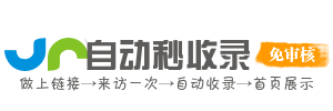 中国家纺厂